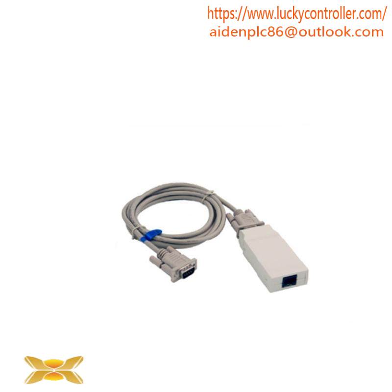 ABB FS801K01 CI801 firmware upgrade tool