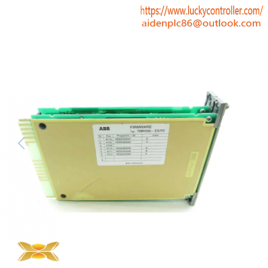 DAYCO 7212-251GN
