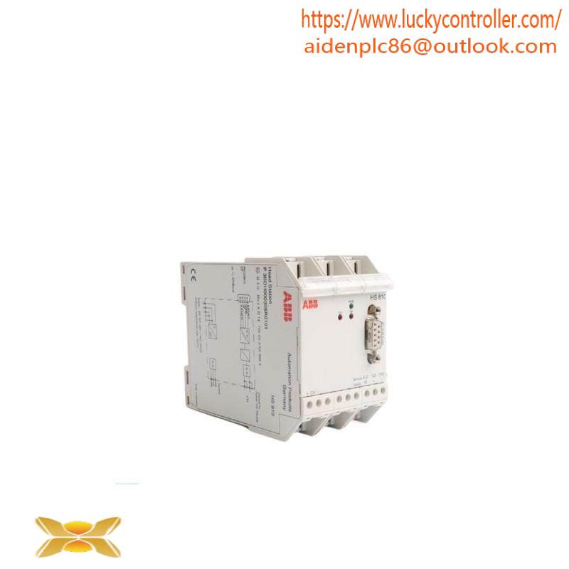 ADVANTEST HS810