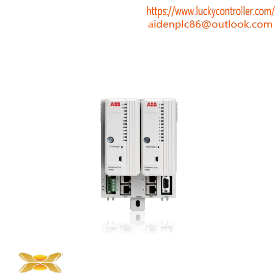 ABB MB810  HPC800 Module Mounting Base