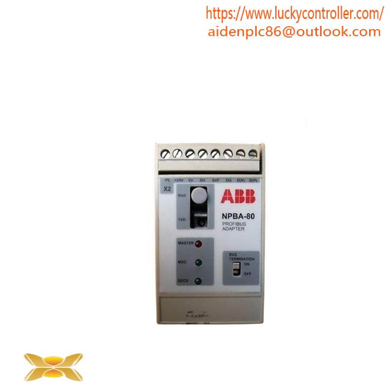 ABB NPBA-80 PROFIBUS ADAPTER