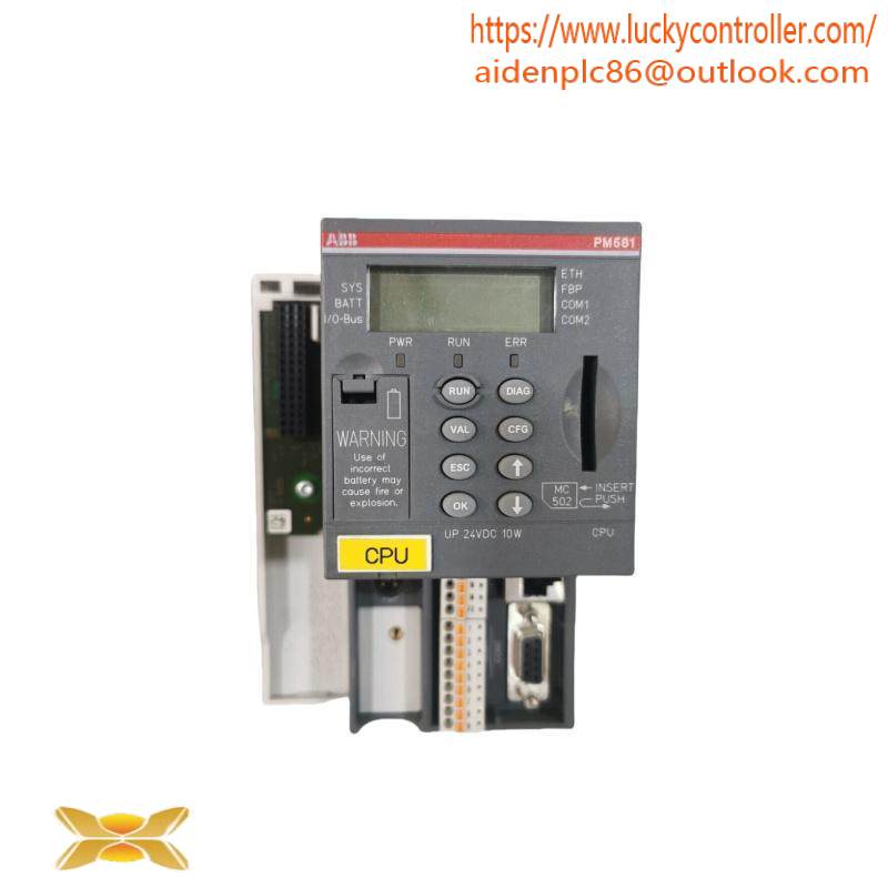 ABB PM581-ETH C1 PLC power module