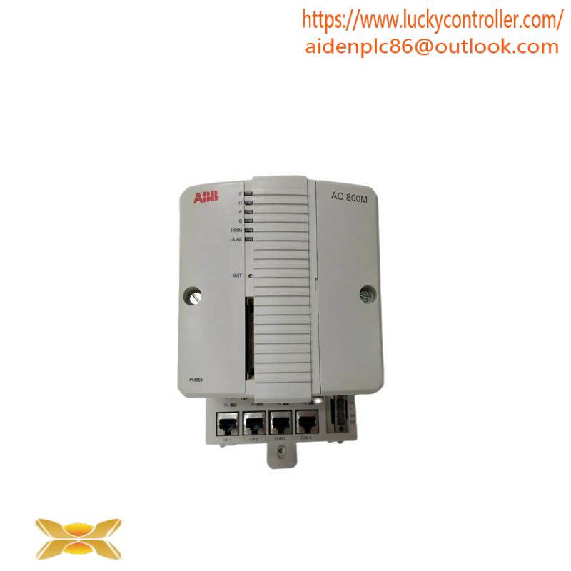 ABB PM866K01 3BSE050198R1