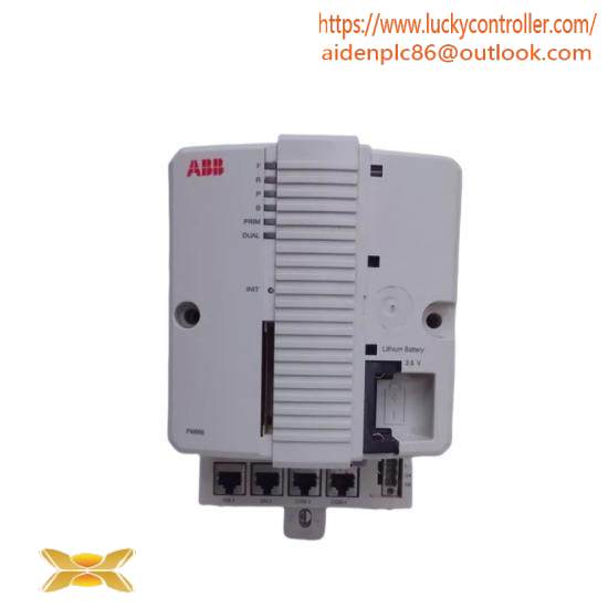 ABB PM866K01 3BSE050198R1