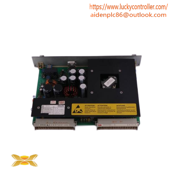 ABB REF542PLUS 1VCF752000