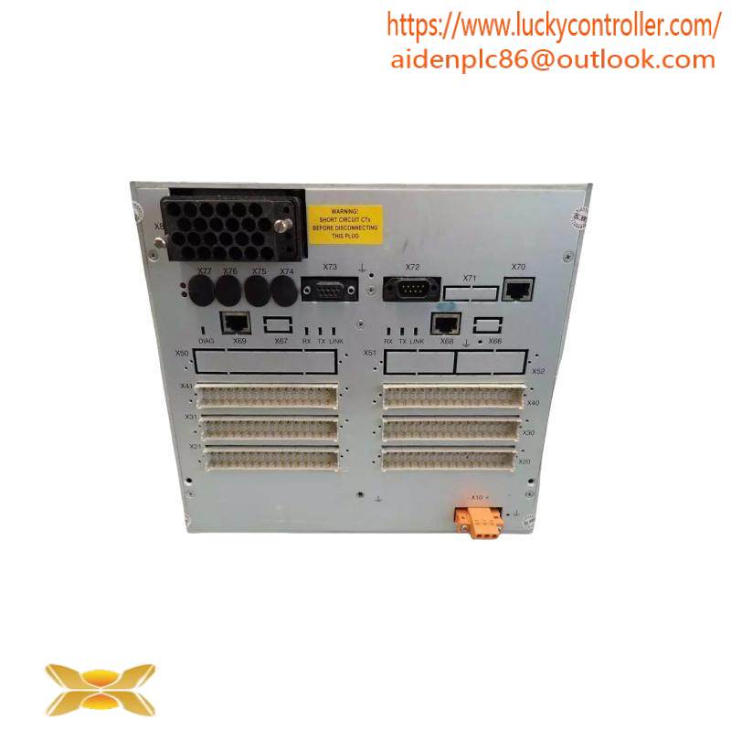 ABB REF542PLUS 1VCR007346