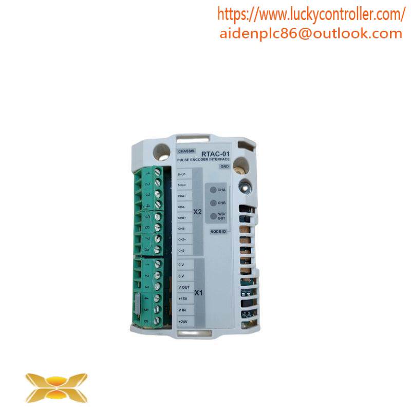 ABB RTAC-01 INTERFACE MODULE