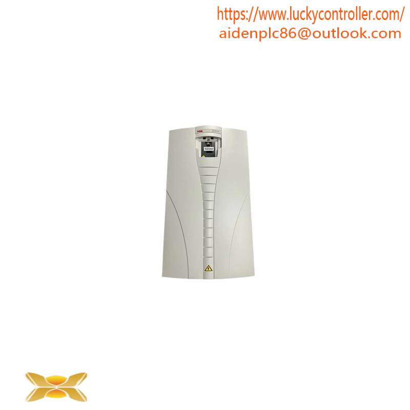 ABB RXIDK 1MRK000838-HA