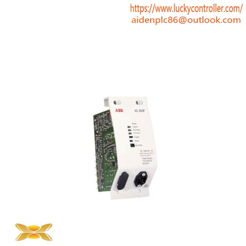 ABB SA811F 3BDH000013R1 SA 811F Power Supply Module