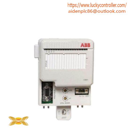 ABB SDCS-PIN-4