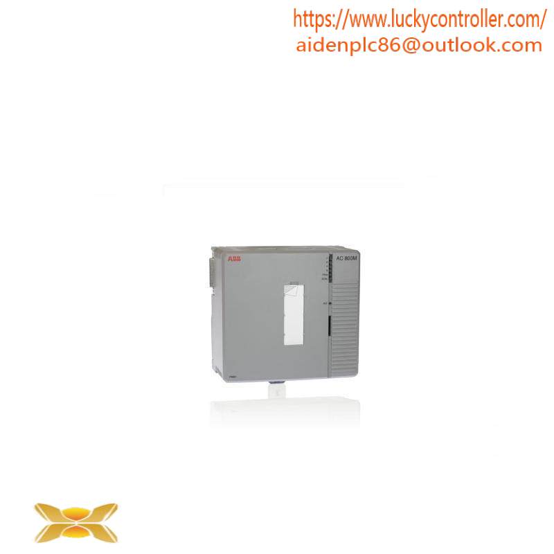 ABB TB853 RCU Control Link Control Link terminal resistance