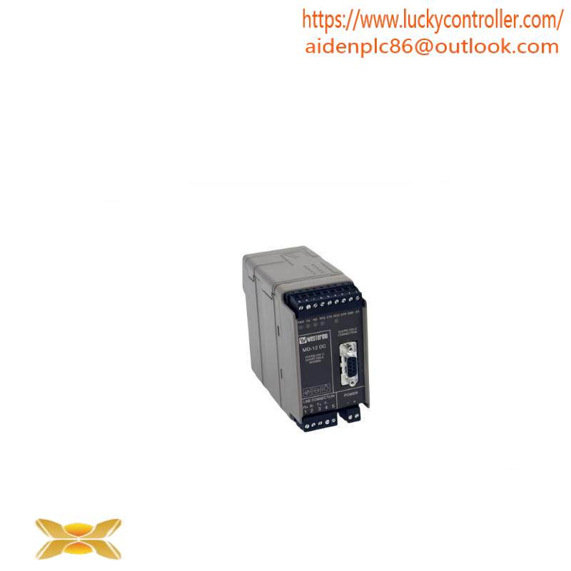 ABB TC562 Short distance transmission modem