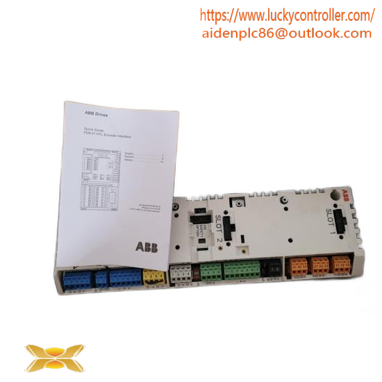 ABB ZCU-14  DCS Module