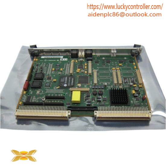 ADVANTEST HS810