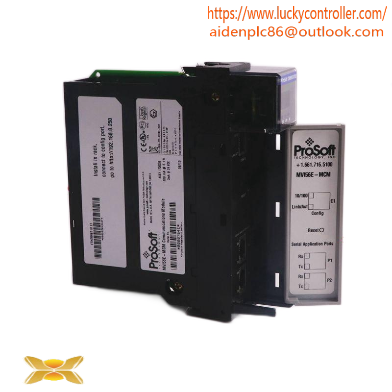 AGILENT E1413C