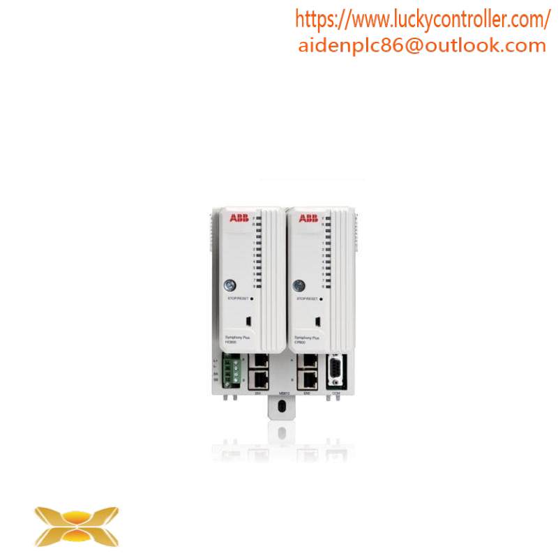 Agilent HP 5517B