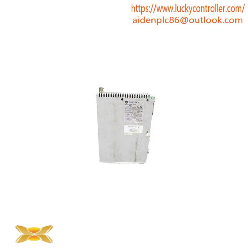 arcom SHIM-8CE