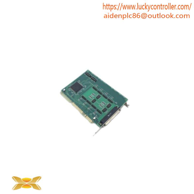 CONTEC ACO/DCO-8(98)