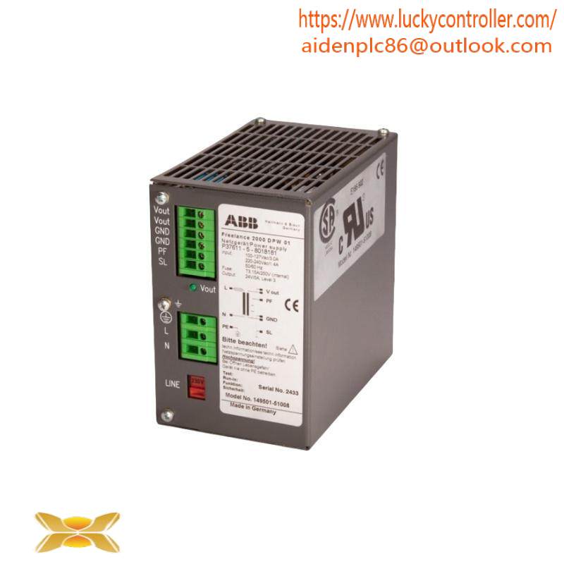 ABB DDO03 Freelance Digital Output Module