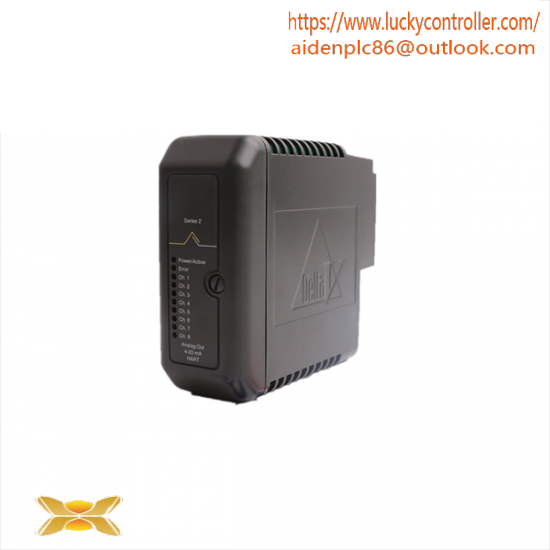 Emerson GFK-2023