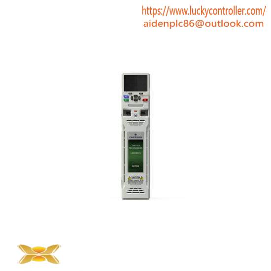 Emerson EP-1214