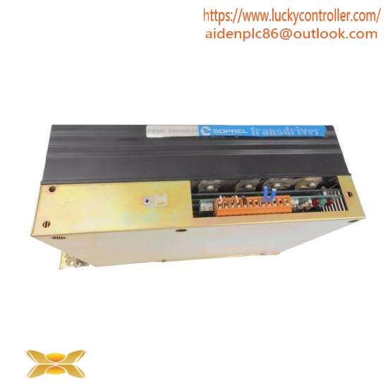 Emerson Maxi-Maestro 200x25/50 Drive