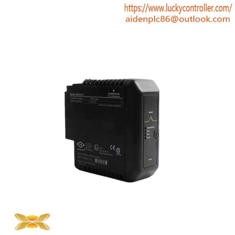 EMERSON MVME5500