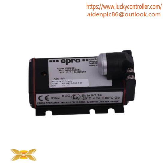 EMERSON MVME5500