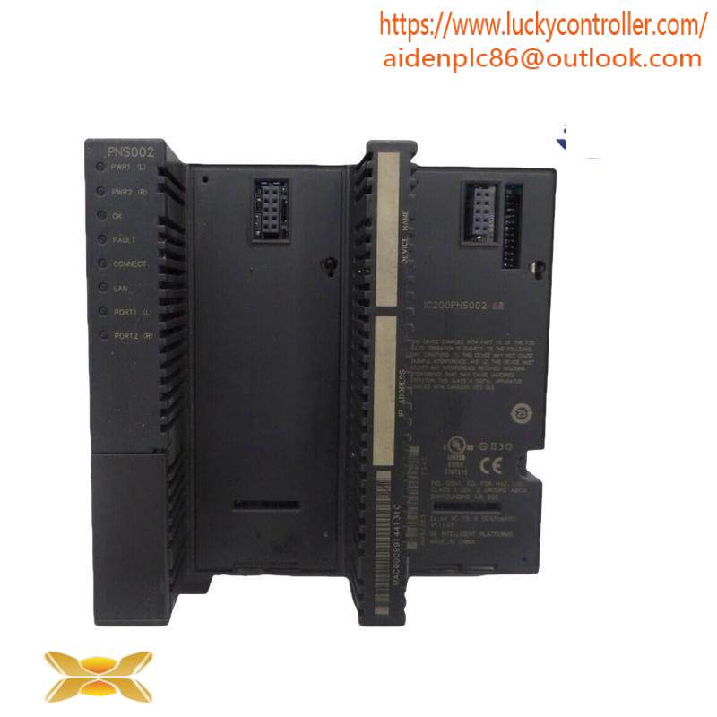 EMERSON PMC PROFINET