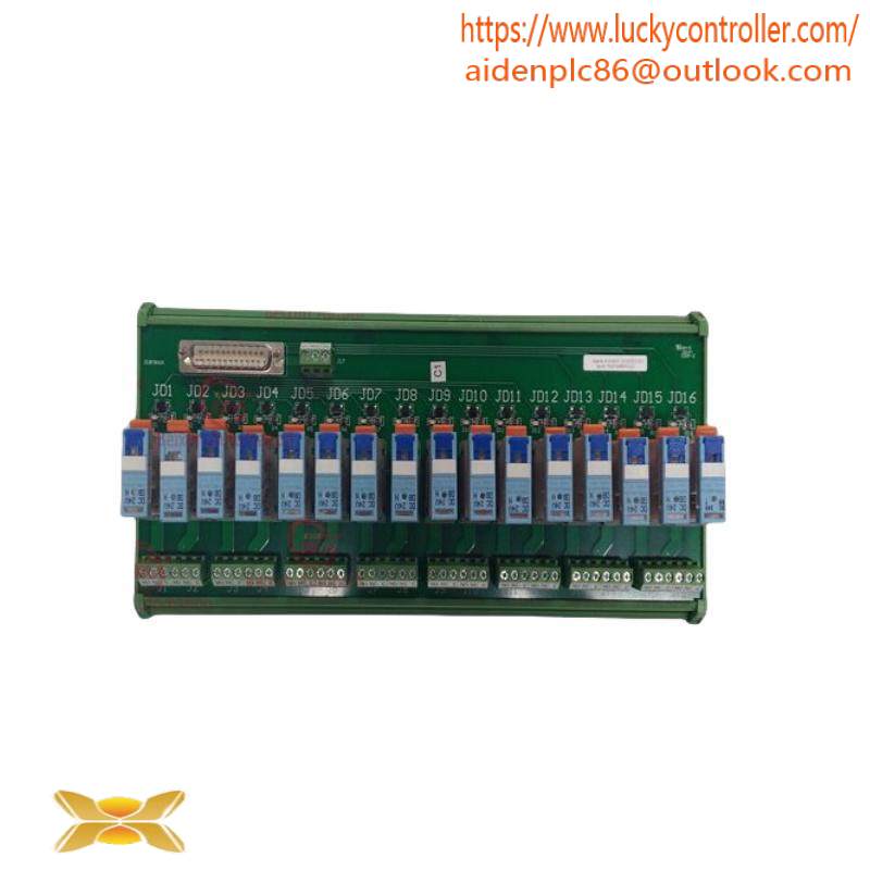 Emerson GFK-2023