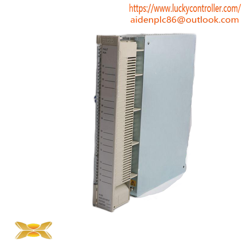 HIRSCHMANN ENT 10515-R AC Power Supply Module ENT10515-RAC