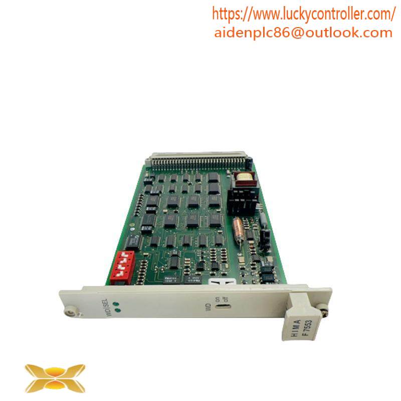 HIMA F7553 Coupling Module