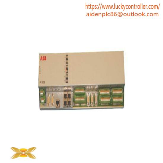 FIRE SECURITY BLL510