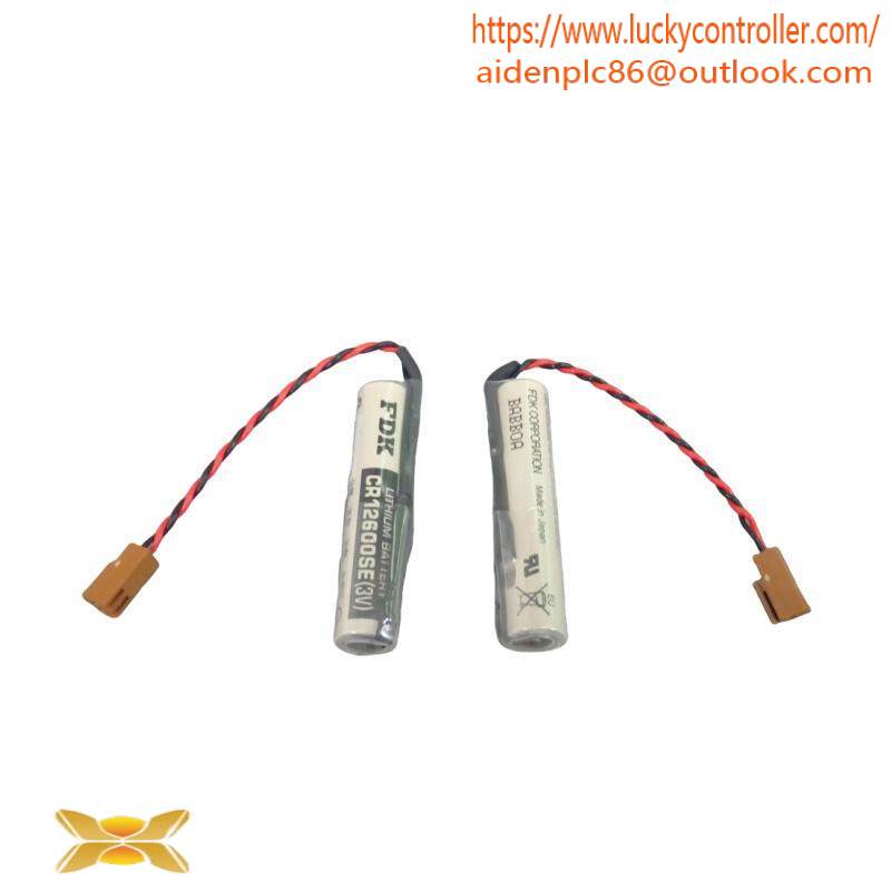 GE IC695CRU320CA-EL