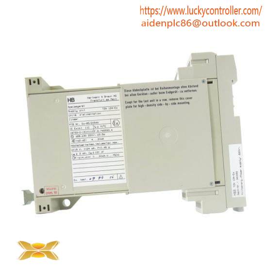 H&B TZN 124-EX Dining device