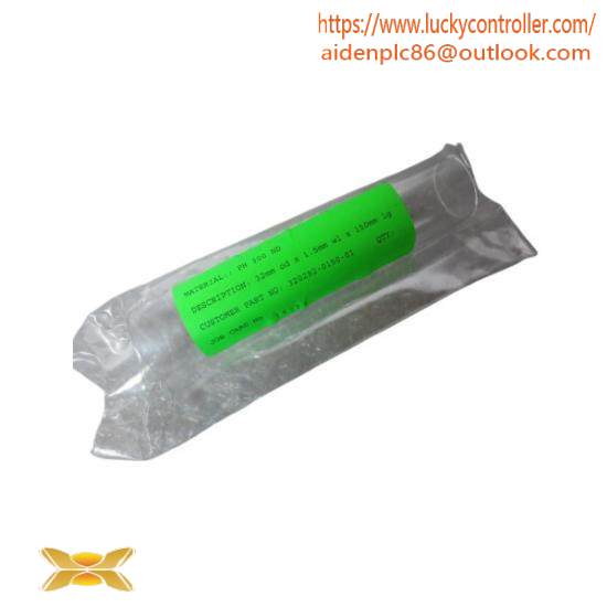 HANOVIA 320292-0150-01 SLEEVE