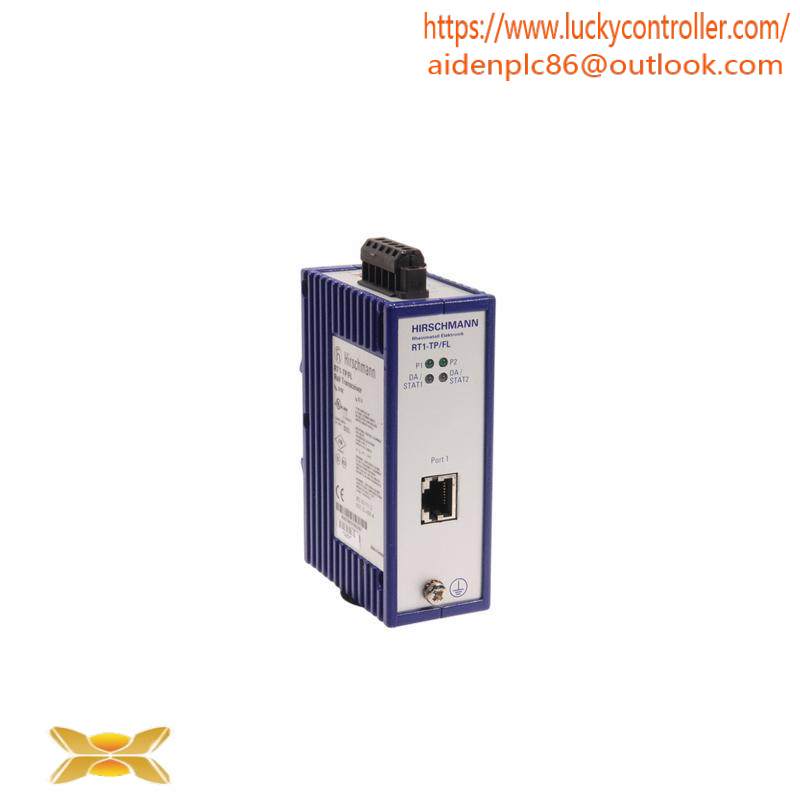 HIRSCHMANN RH1-TP/FL Ethernet Rail Hub.
