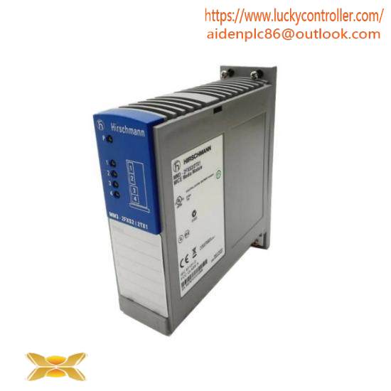 Hirschmann RS2-X-SM/FX-SM