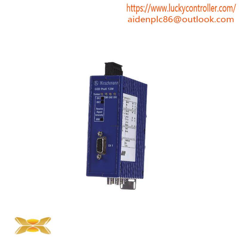 HIRSCHMANN OZD PROFI 12M G12 fiberoptic module