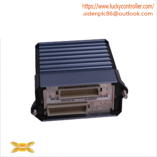 HOLLiAS FM801 Main Controller Module