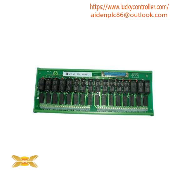 HOLLYSYS FM138-ACC automation modules