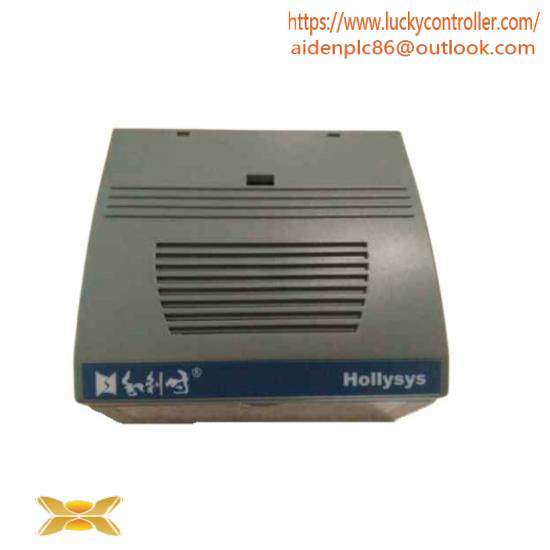 HOLLYSYS FM148E DCS module