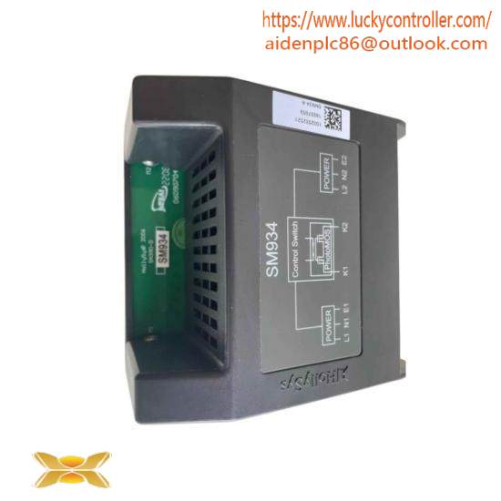 HOLLYSYS FM320 Modular