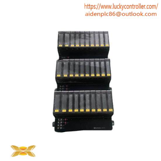 HOLLYSYS SM130 DCS Module