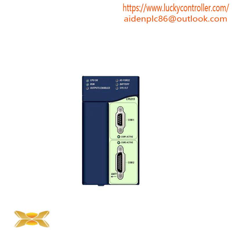HoloTrak IS8500 232/422
