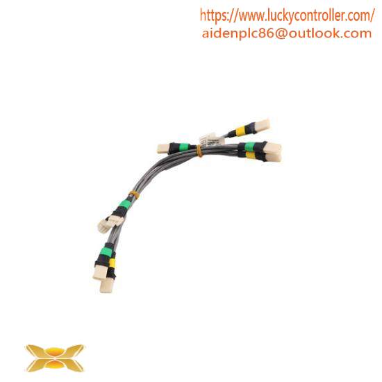 HONEYWELL 51202329-606 I/O Link Gray Header Cable
