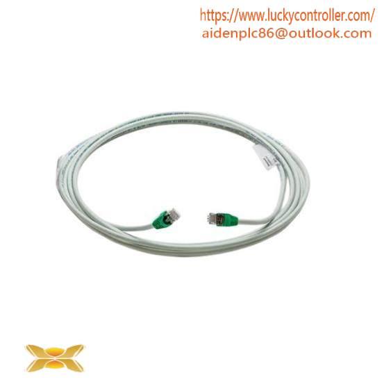 Honeywell 51305482-510 CABLE, 75M 100 BASE T YELLOW BOOT