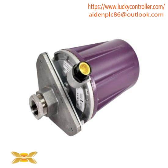 Honeywell C7061A Purple Peeper Dynamic Self-Check UV
