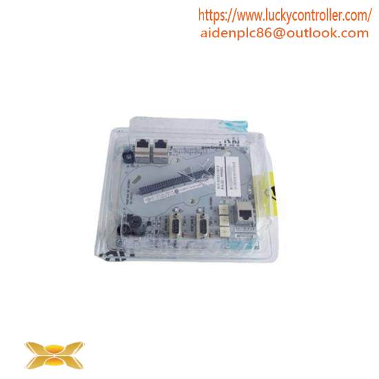 honeywell FS-UCOM-HSE PLC module