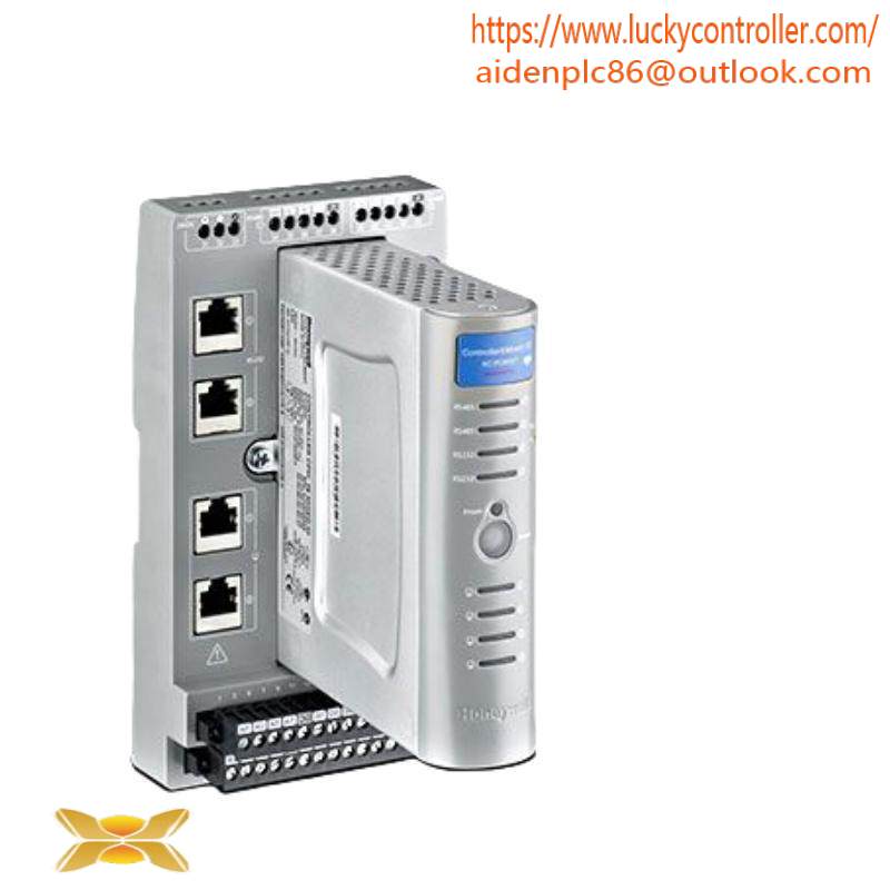 honeywell SP-IHARTP Non-Redundant Controller